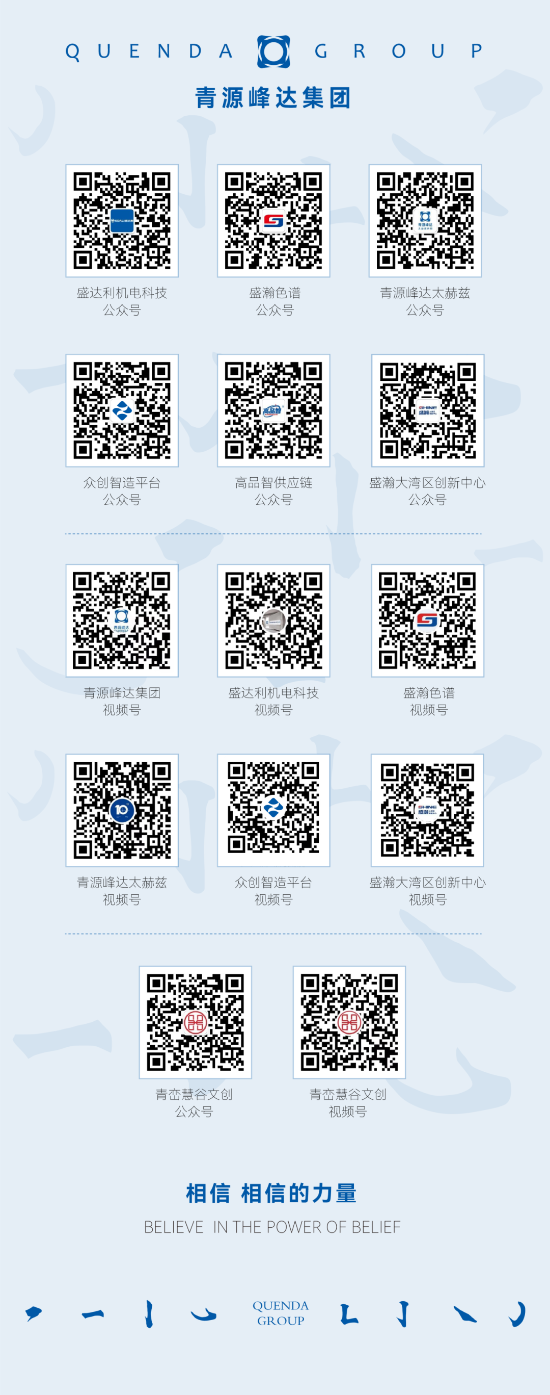 af962dd7-25ba-4f2d-821a-65226e6c5755.png